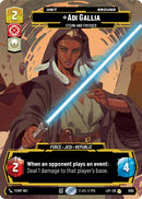 Adi Gallia - Stern and Focused (1060) (Prestige) (1060) [Legends of the Force]