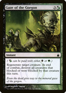 Mirada de la Gorgona [Ravnica: Ciudad de los Gremios] 