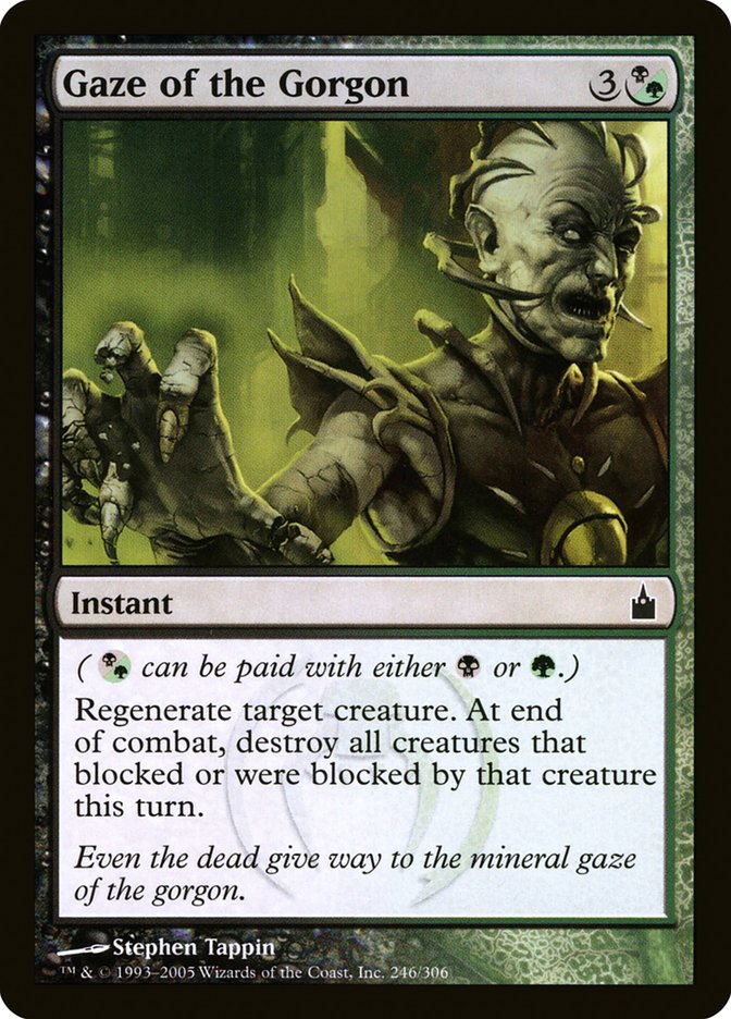 Mirada de la Gorgona [Ravnica: Ciudad de los Gremios] 
