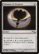Talismán del progreso [Mirrodin] 