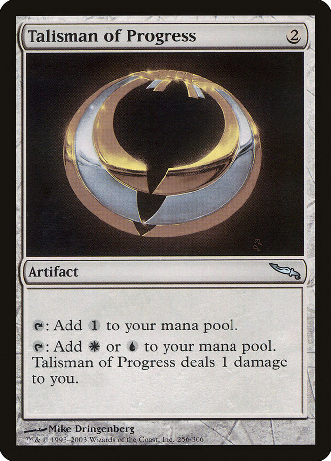 Talismán del progreso [Mirrodin] 