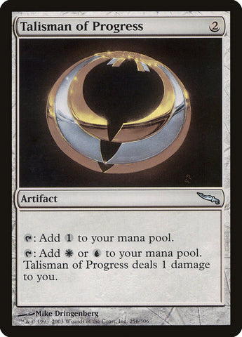 Talismán del progreso [Mirrodin] 