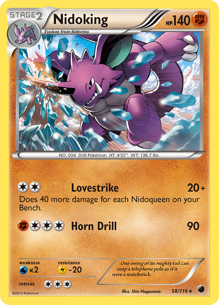Nidoking (58/116) [Blanco y negro: Plasma Freeze] 