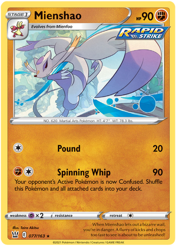 Mienshao (077/163) [Espada y escudo: estilos de batalla] 