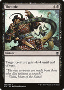 Acelerador [Khans de Tarkir] 