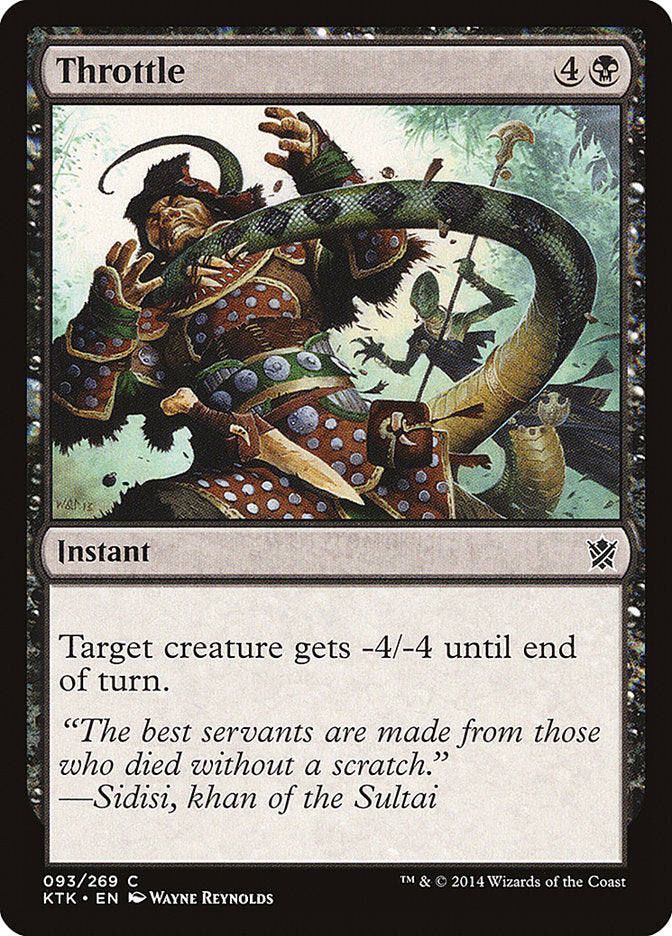 Acelerador [Khans de Tarkir] 
