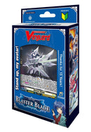 Cardfight!! Vanguard: Blaster Blade Start Deck