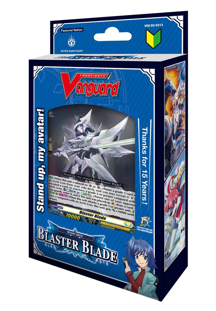 Cardfight!! Vanguard: Blaster Blade Start Deck