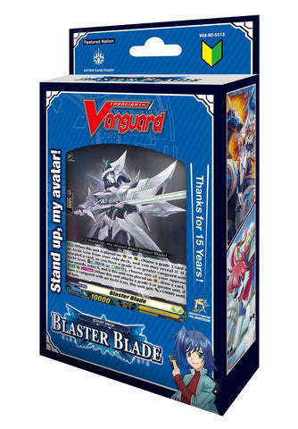 Cardfight!! Vanguard: Blaster Blade Start Deck