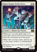 Hatut Zeraze Strike Force (Surge Foil) [Marvel Super Heroes Commander]