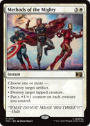 Methods of the Mighty (Surge Foil) [Marvel Super Heroes Commander]
