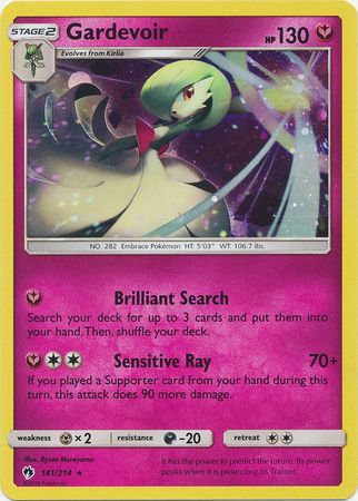 Gardevoir (141/214) (Cosmos Holo) [Sol y Luna: Trueno perdido] 
