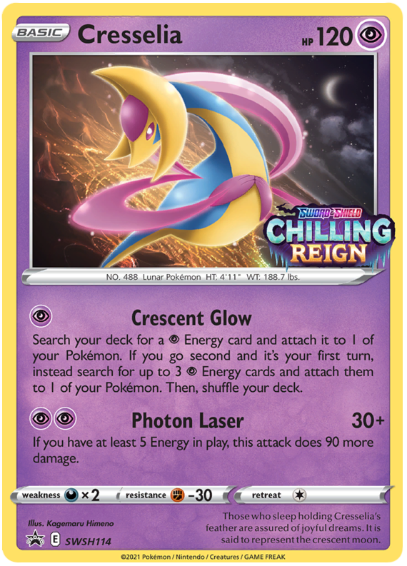 Cresselia (SWSH114) [Espada y escudo: Promociones de Black Star] 