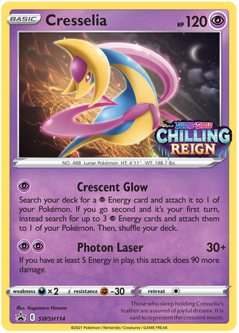 Cresselia (SWSH114) [Espada y escudo: Promociones de Black Star] 