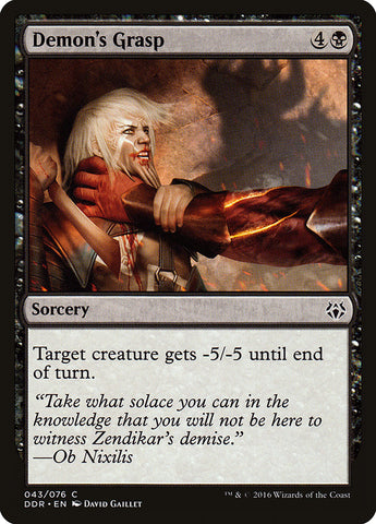 Agarre del demonio [Mazos de duelo: Nissa contra Ob Nixilis] 