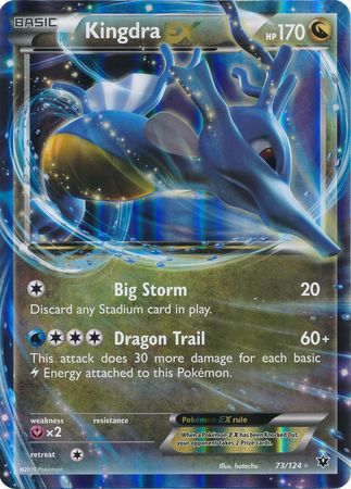 Kingdra EX (73/124) (Tarjeta Jumbo) [XY: Destinos en colisión] 