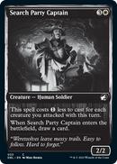 Capitán del grupo de búsqueda [Innistrad: función doble] 