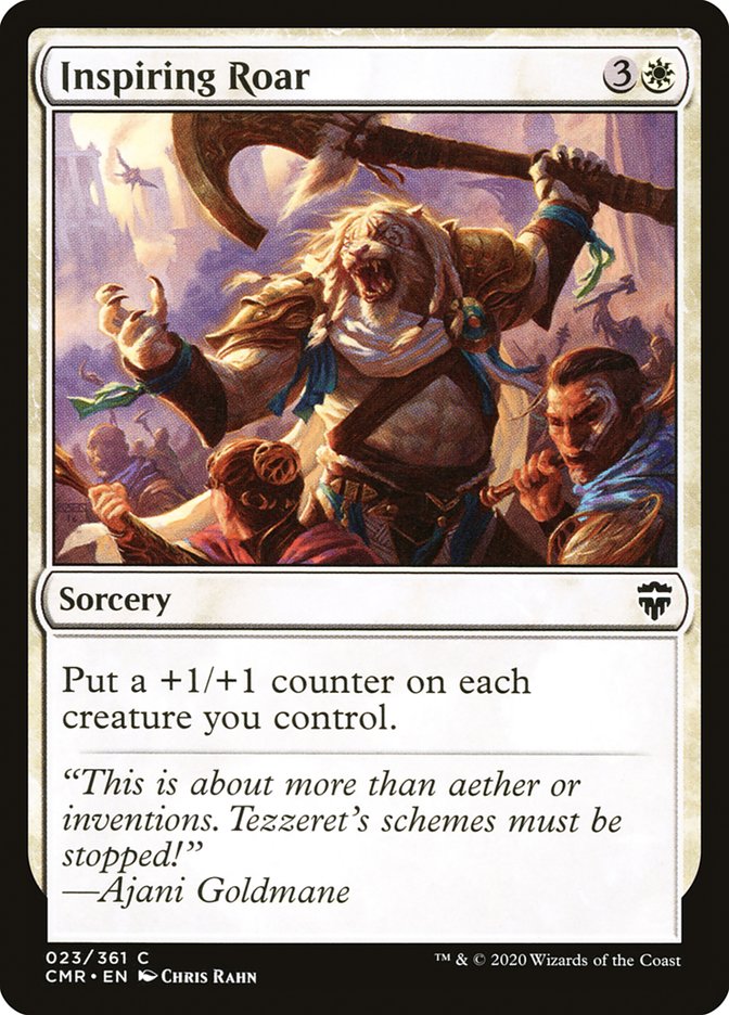Rugido inspirador [Commander Legends] 