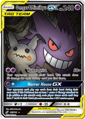 Gengar y Mimikyu GX (165/181) [Sol y Luna: forman equipo] 