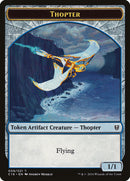 Daretti, emblema de Scrap Savant // Token de doble cara de Thopter [Fichas Commander 2016] 