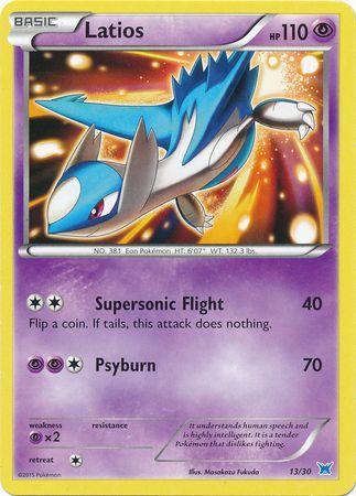 Latios (13/30) [XY: Kit de entrenador 2 - Latios] 