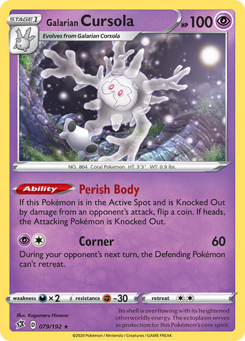 Cursola de Galar (079/192) [Espada y escudo: Choque rebelde] 