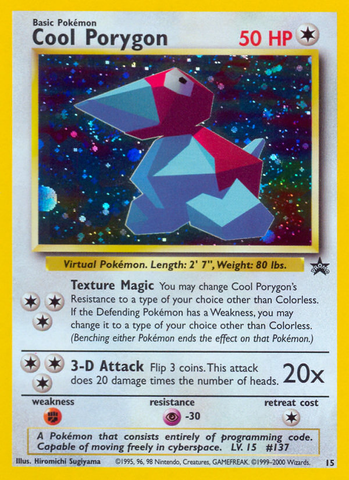 Cool Porygon (15) [Magos de la Costa: Promociones de Black Star] 