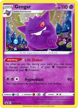 Gengar (SWSH052) [Espada y escudo: Promociones de Black Star] 