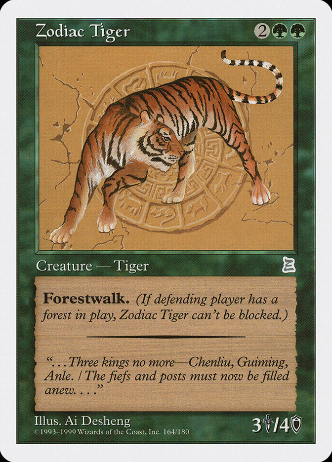 Tigre del Zodíaco [Portal de los Tres Reinos] 