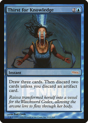Sed de conocimiento [Friday Night Magic 2008] 