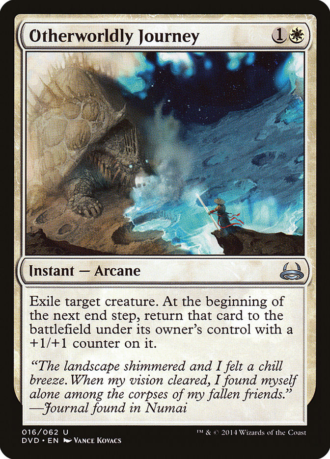 Viaje a otro mundo (divino contra demoníaco) [Antología de Duel Decks] 