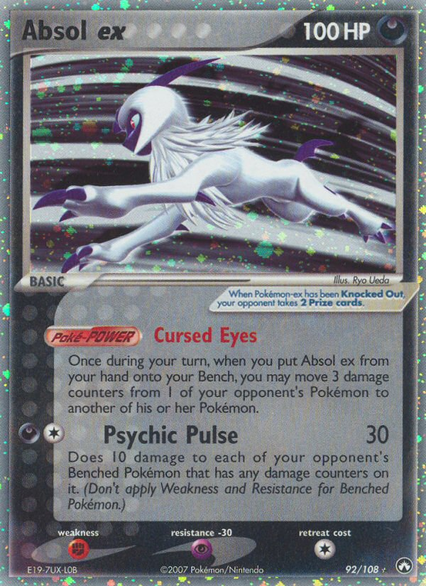 Absol ex (92/108) [EX: Guardianes del poder] 