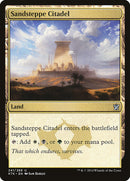 Ciudadela de la estepa arenosa [Khans de Tarkir] 