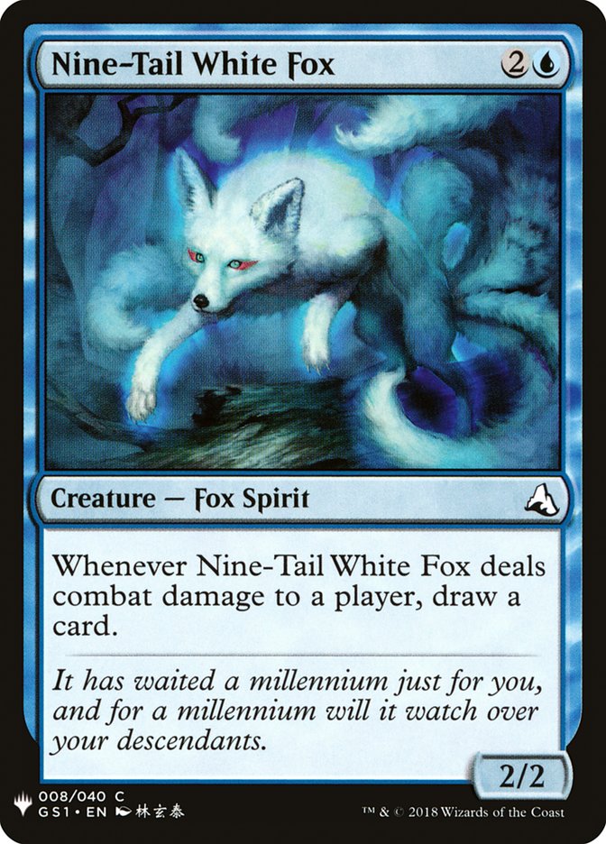 Zorro blanco de nueve colas [Mystery Booster] 