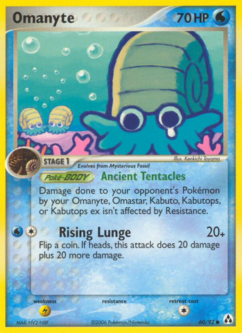 Omanyte (60/92) [EX: Creador de leyendas] 
