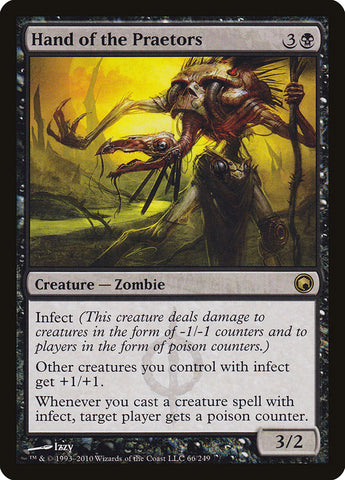 Mano de los Pretores [Cicatrices de Mirrodin] 