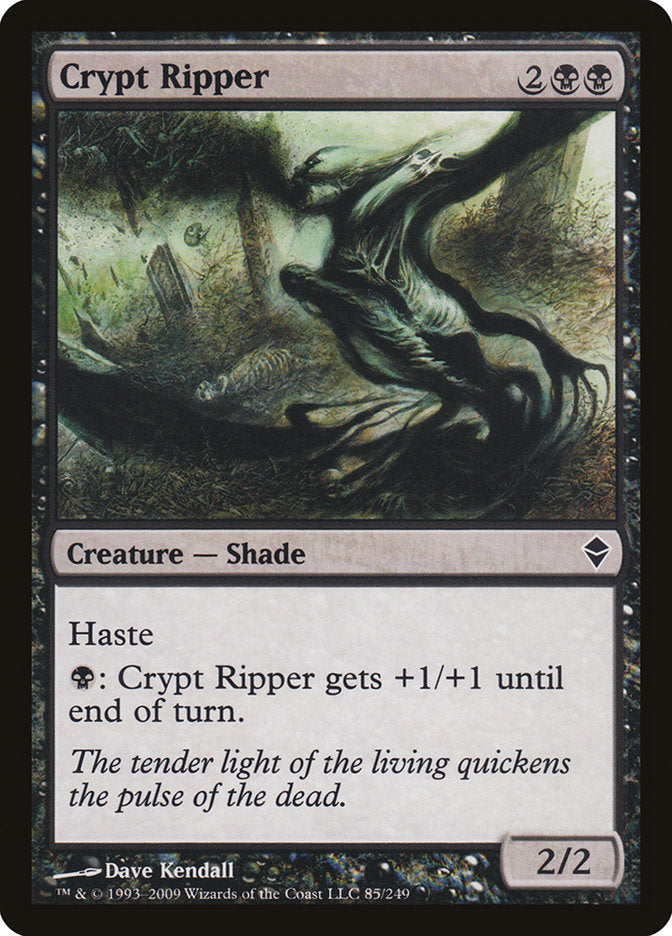 Destripador de criptas [Zendikar] 