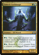 Mago del gremio de Zameck [Gatecrash] 