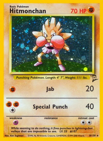 Hitmonchan (8/130) [Conjunto básico 2] 