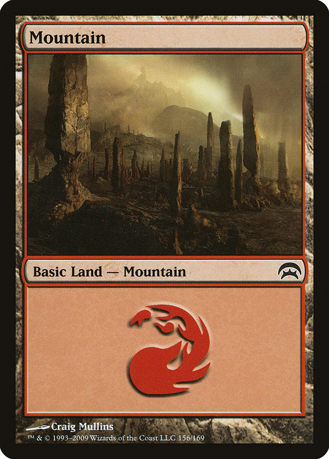 Montaña (156) [Planechase] 