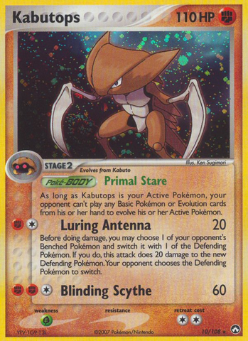 Kabutops (10/108) [EX: Guardianes del poder] 