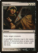 Deshacer [Mazos de duelo: Sorin contra Tibalt] 
