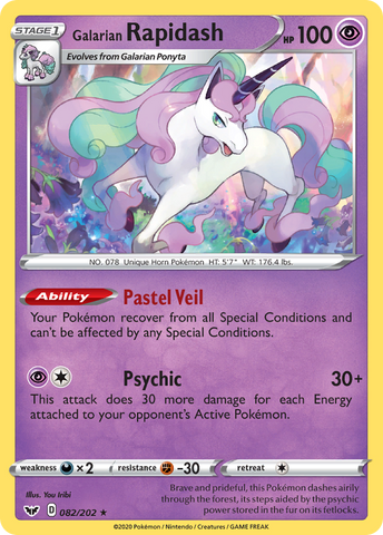 Rapidash de Galar (082/202) [Espada y escudo: conjunto básico] 