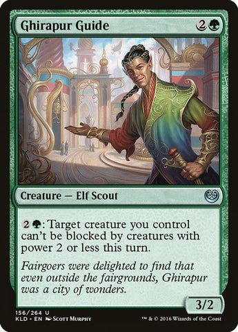 Guía de Ghirapur [Kaladesh] 