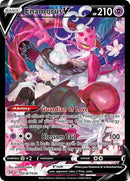 Enamorus V (TG18/TG30) [Espada y escudo: Origen perdido] 