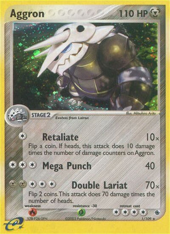 Aggron (1/109) [EX: Rubí y Zafiro] 