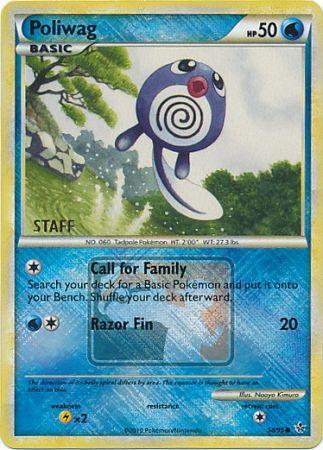 Poliwag (58/95) (Personal de promoción de la liga) [HeartGold y SoulSilver: Unleashed] 
