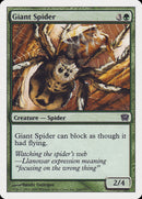 Araña gigante [Novena edición] 