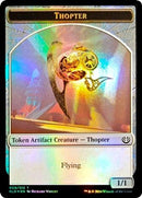 Thopter // Token servo de doble cara [League Tokens 2016] 