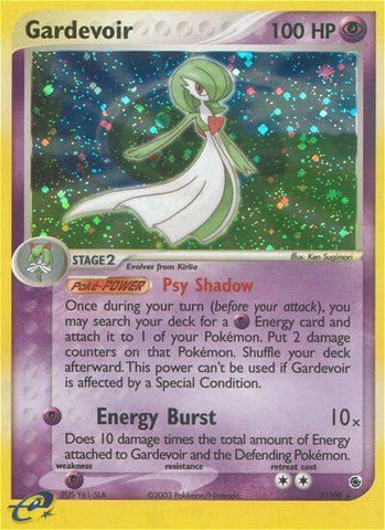Gardevoir (7/109) [EX: Rubí y Zafiro] 